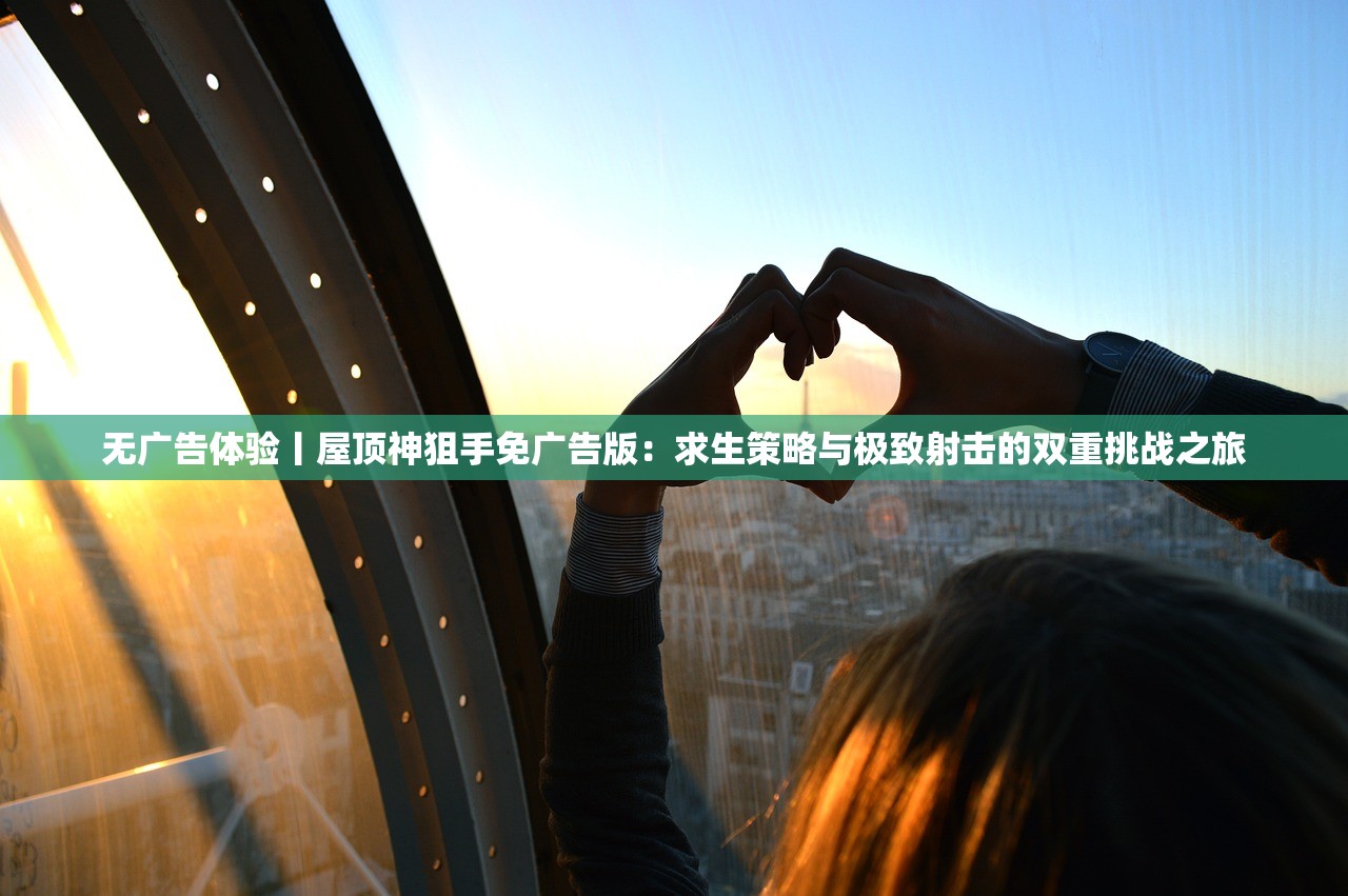 黄大仙免费精准资料大全下载|探索未知世界的新视角_适应款.7.129