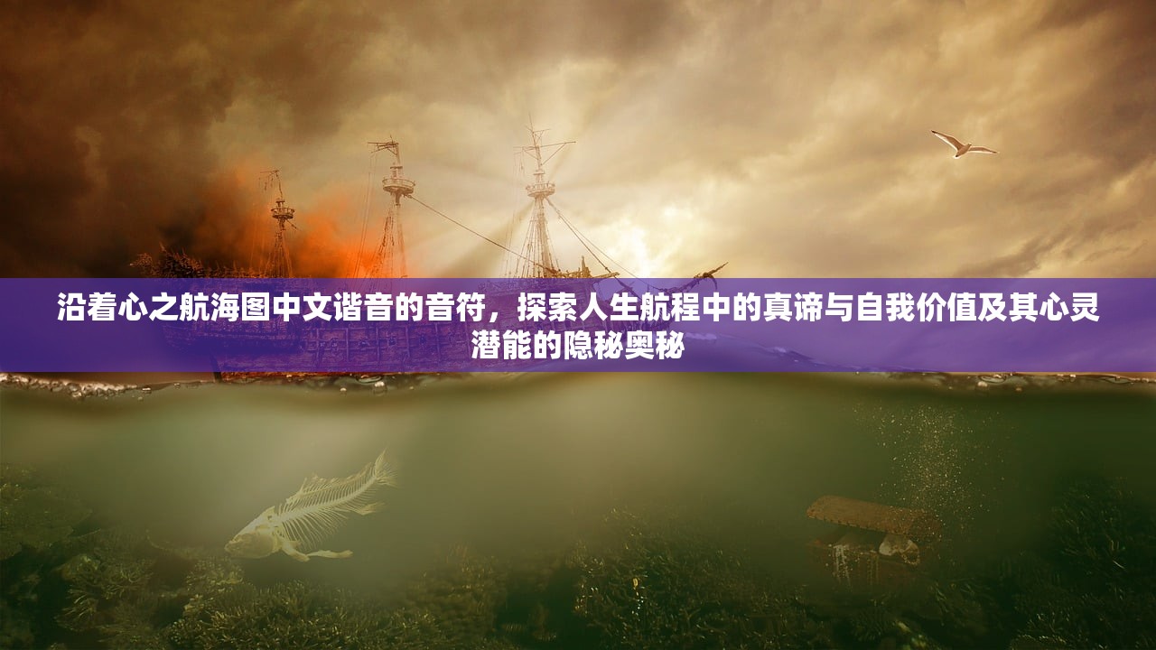 (九界伏魔录h5无限元宝)探索九界伏魔录手游微信小程序：提升游戏体验的妙招解析