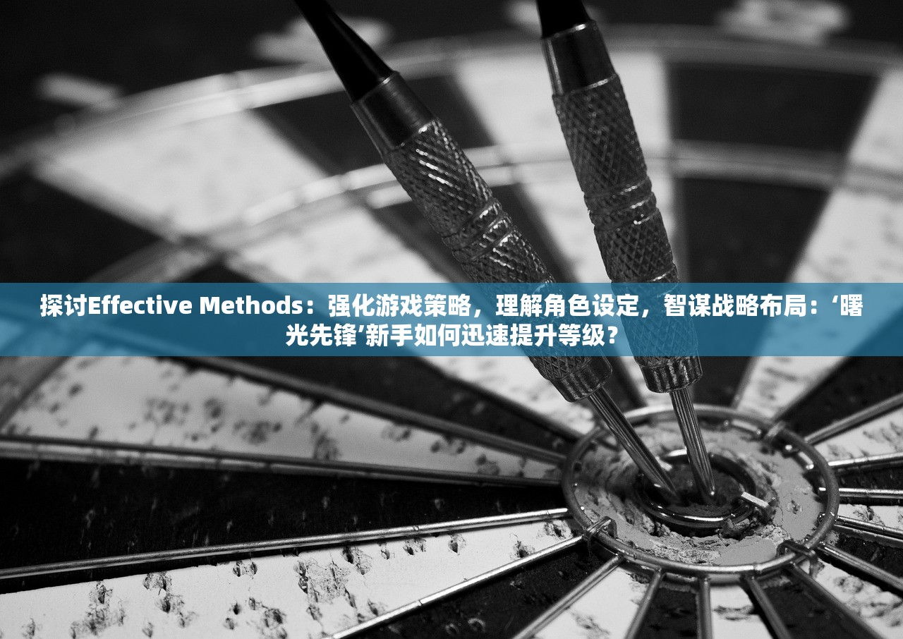 2024澳门天天开好彩大全69|专业解答解释落实_资产版.9.414