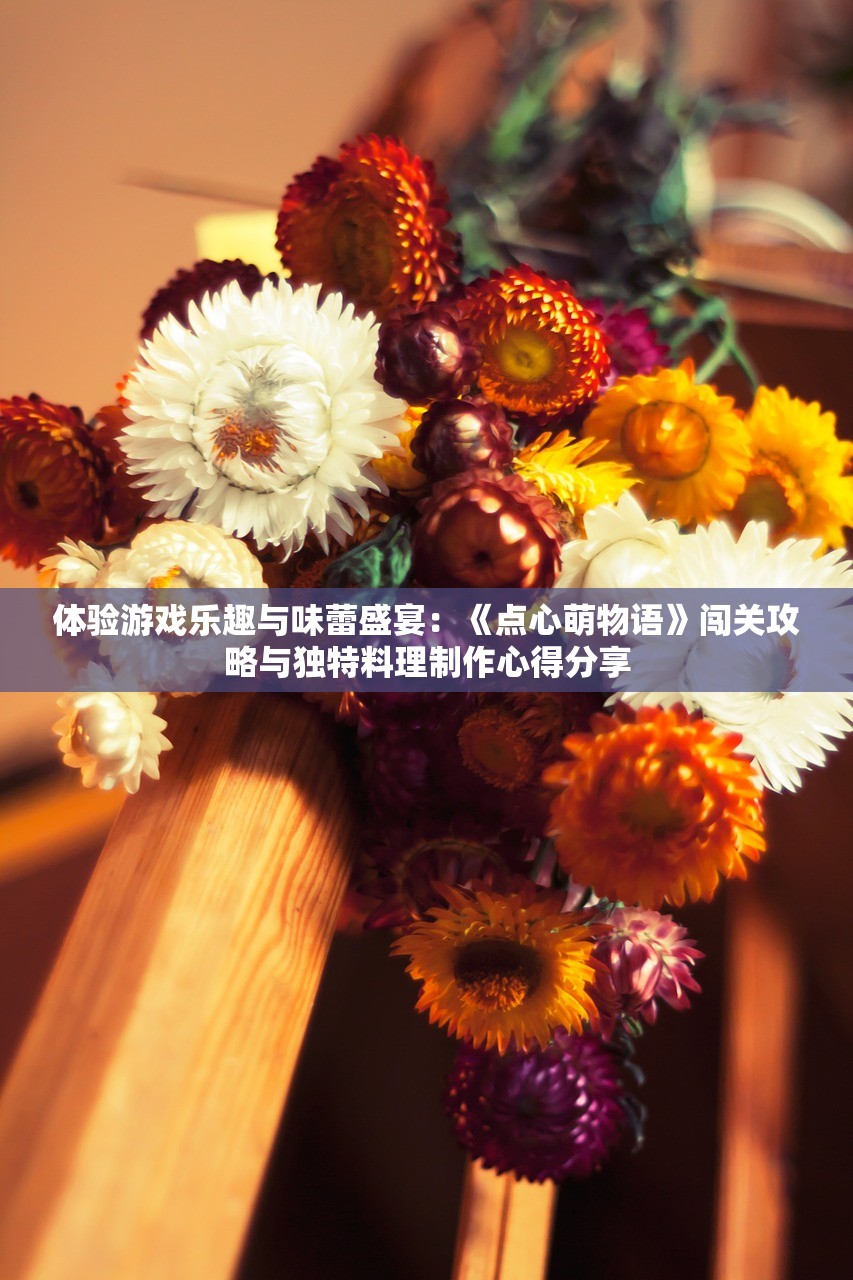 澳门天天彩免费资料大全最新版本下载地址|最佳精选解释落实_潮流版APP.2.886