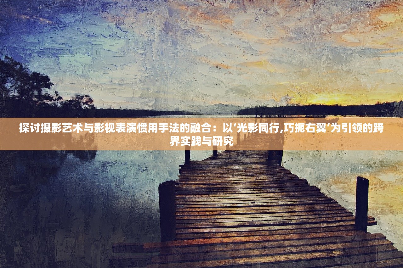 (魂之轨迹为什么关服了)魂之轨迹现在还能玩吗，游戏状态与玩家体验解析