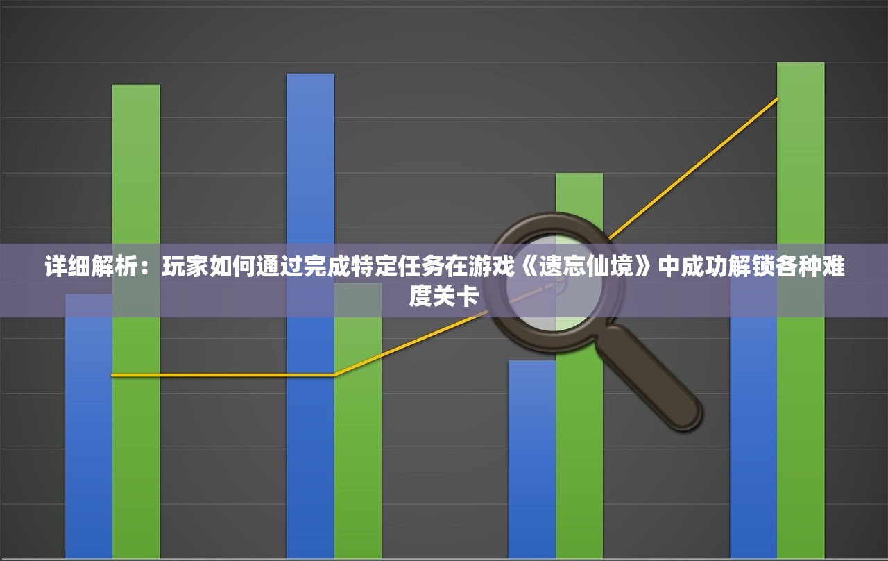 (轩辕剑剑之源关服了想玩怎么办)轩辕剑剑之源关服，深度分析与探讨