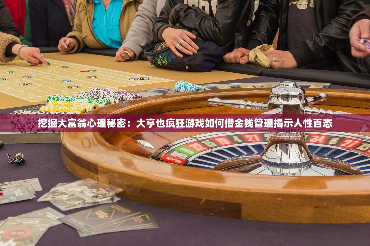 (皇后养成计划攻略大全南宫让)皇后养成计划攻略大全——成为皇后的必经之路