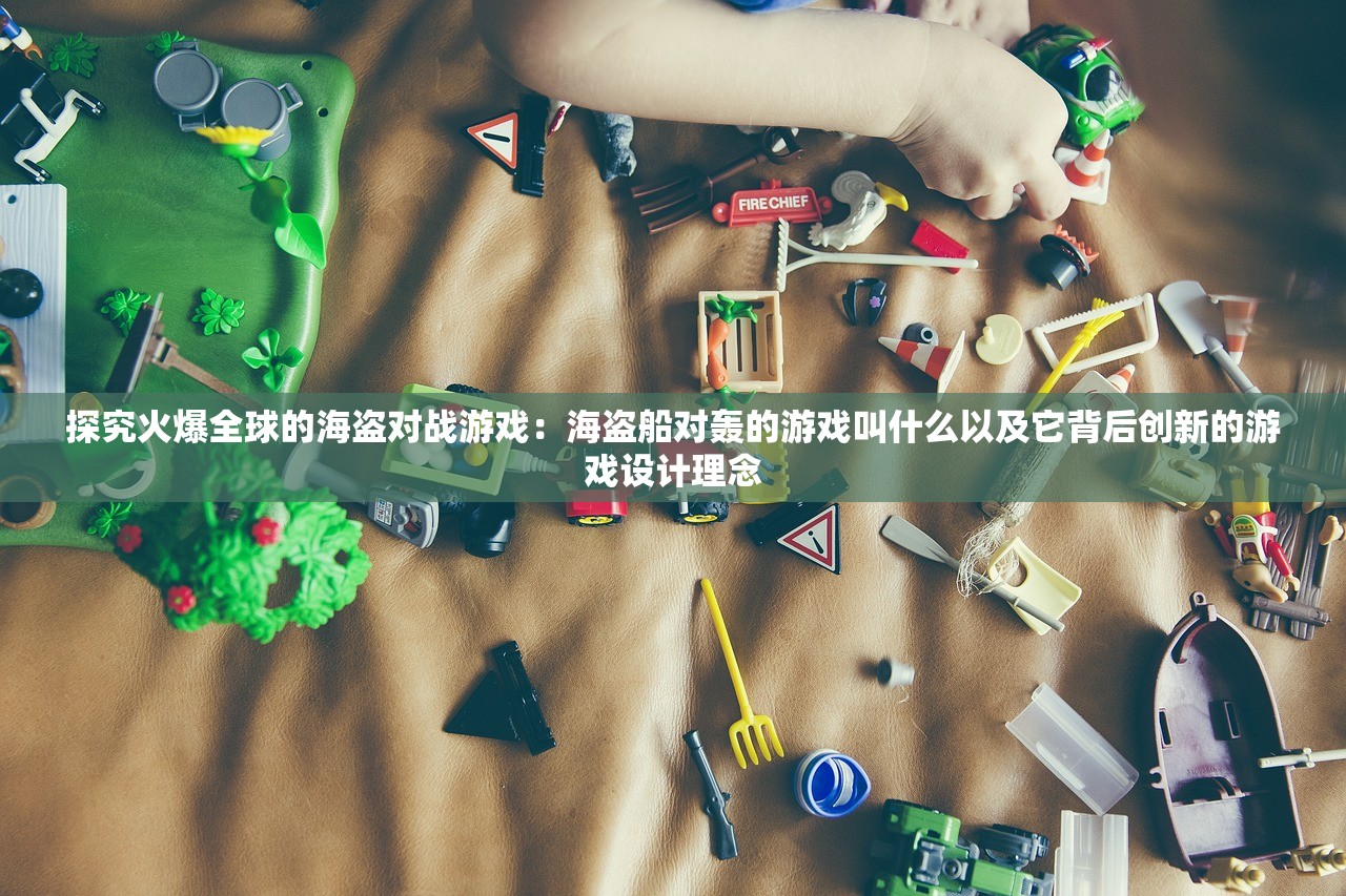 澳门金钥匙资料|探索城市新生活的无限可能_修订集.4.582