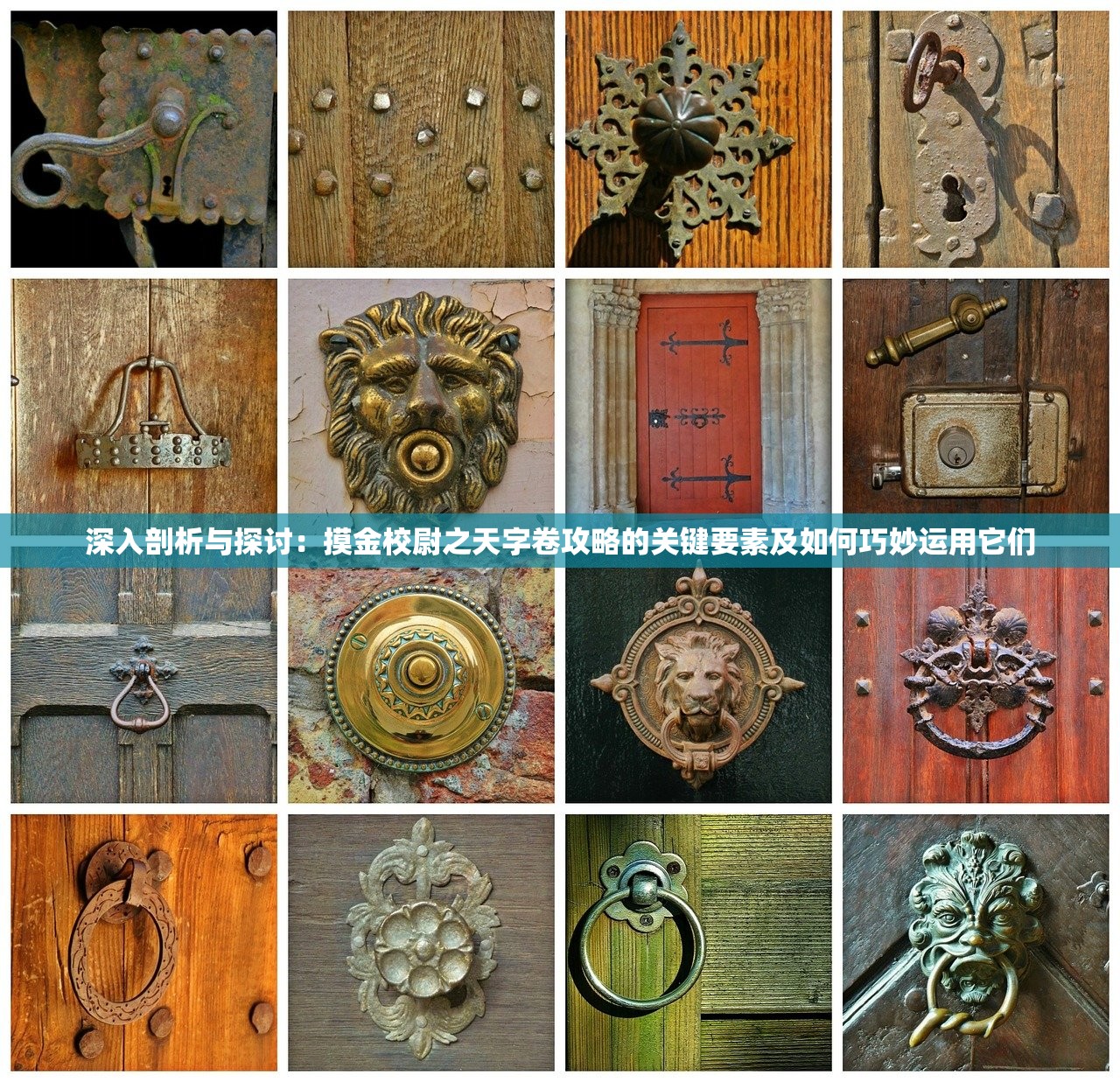(萌将mini)萌将是否还能继续玩？深度分析与探讨