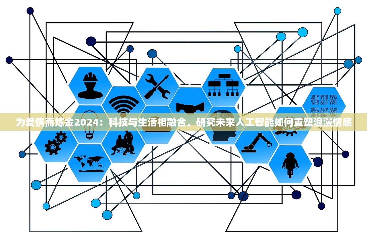 澳门金钥匙资料|探索城市新生活的无限可能_修订集.4.582