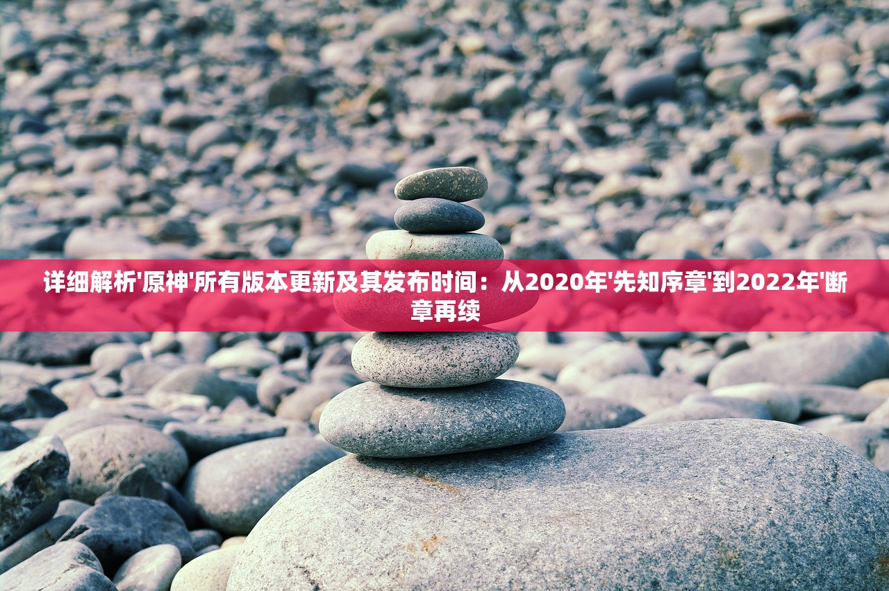 (逐鹿明末:家父孙传庭)逐鹿在明末，乱世英雄与江山争霸