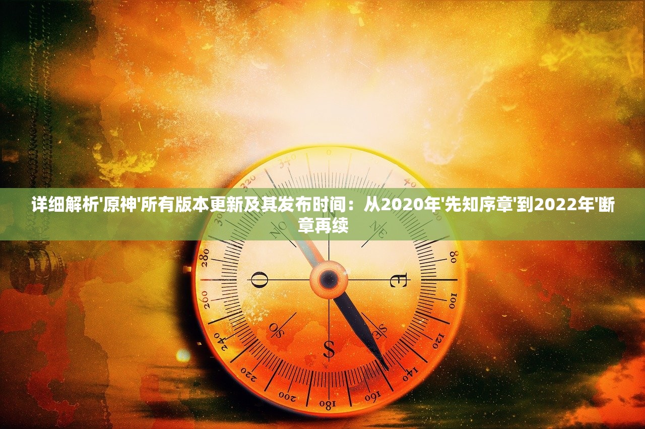 (胧村正 手游)胧村正手机版，游戏内容与玩家体验解析