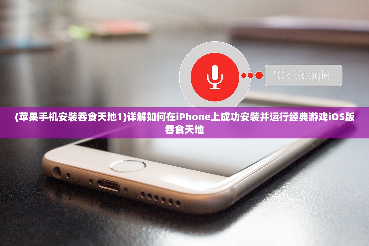 (超口径炮)超强口径是否已经改版，探讨与解析