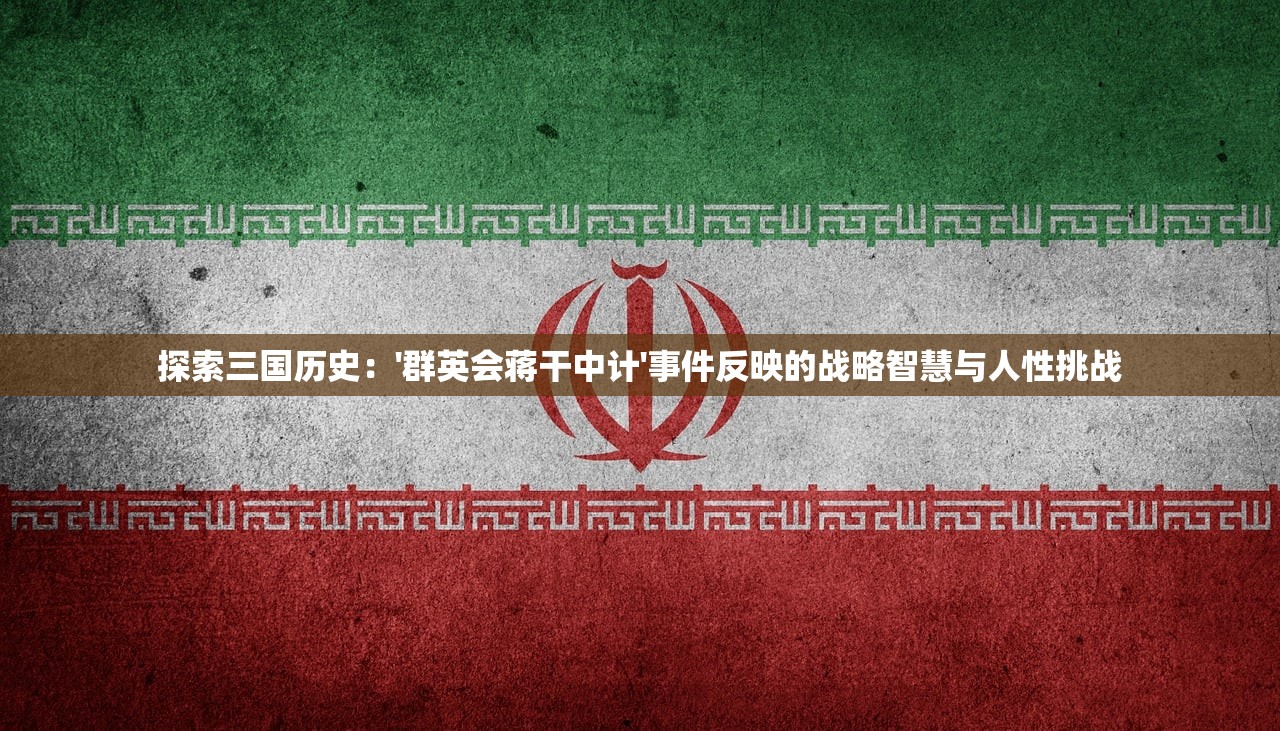 (修仙录[穿越] 绫部若樱百度网盘)穿越修仙录，探寻古秘，踏足仙途