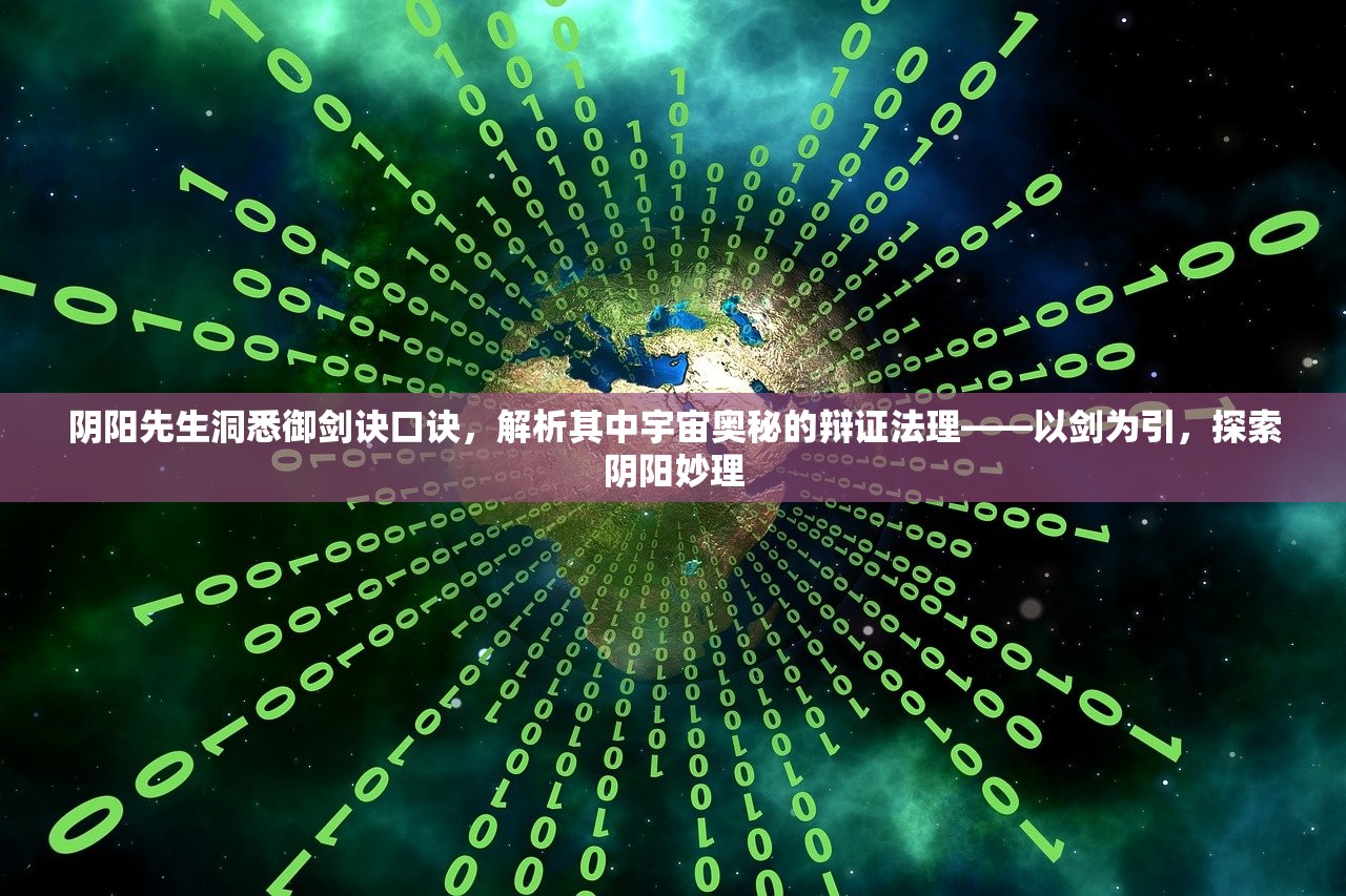 澳门二四六大全|最新数据解释落实_Sims.9.80