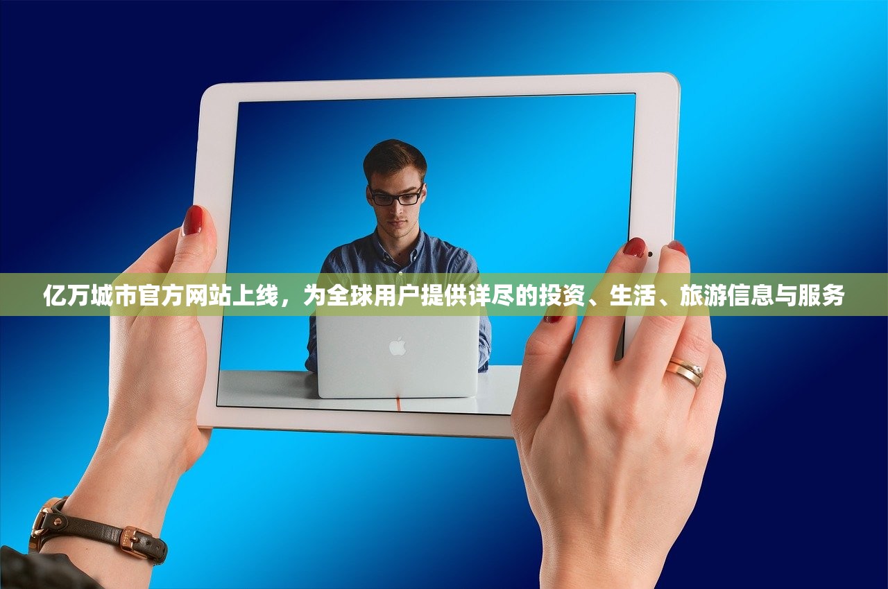 展现霸王之业战国野望：全面解析游戏中多少个神将与他们的独特属性