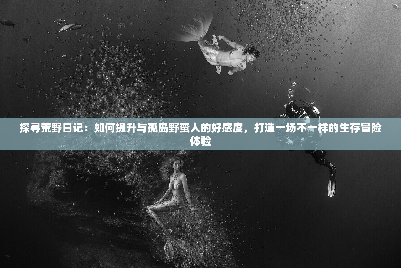 (超口径炮)超强口径是否已经改版，探讨与解析