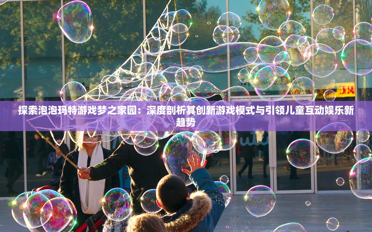 新澳资料最准的网站|快速解答解释落实_精简版IOS.6.502