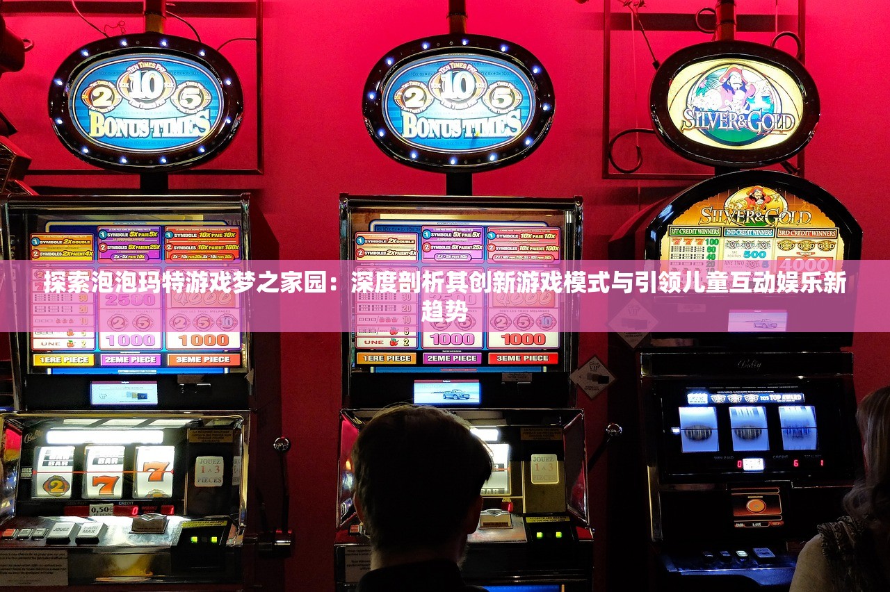 澳门天天彩的开奖一期网站|经典案例解释落实_参与版.9.976