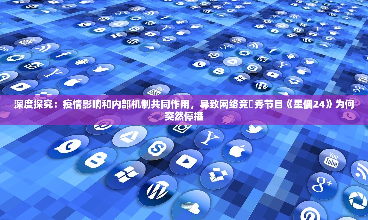 (万界掌门最新版本下载)万界掌门最新版本，全新体验与独特魅力