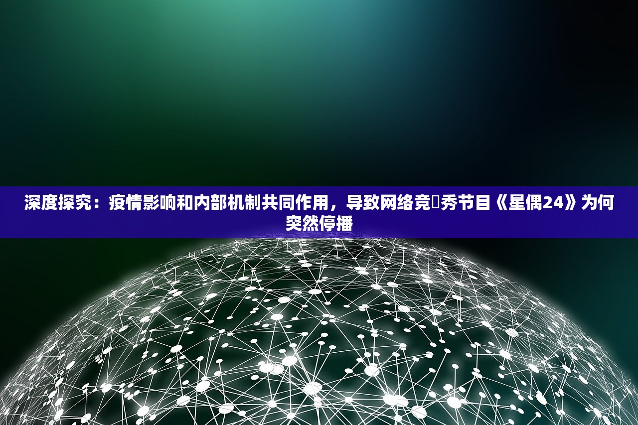 (叠云什么意思)叠云长风的意思及其深层内涵解析