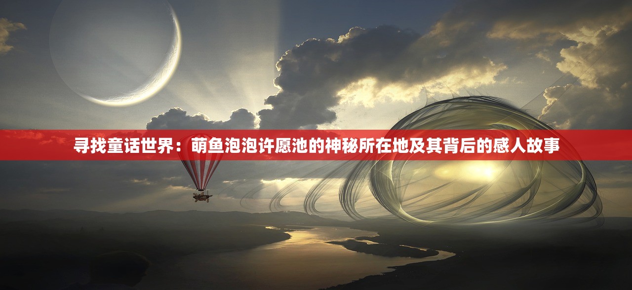 马会香港7777788888|未来科技新突破探讨_特别制.2.330