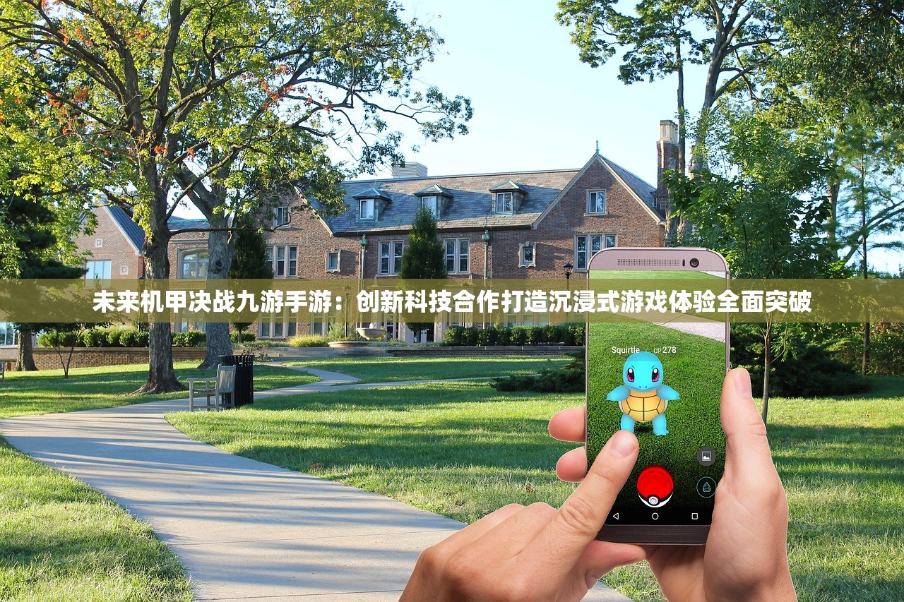 深度解读《修神外传仙界篇》百度百科：详细揭秘仙侠世界的阴阳治理原则和重生转世机制