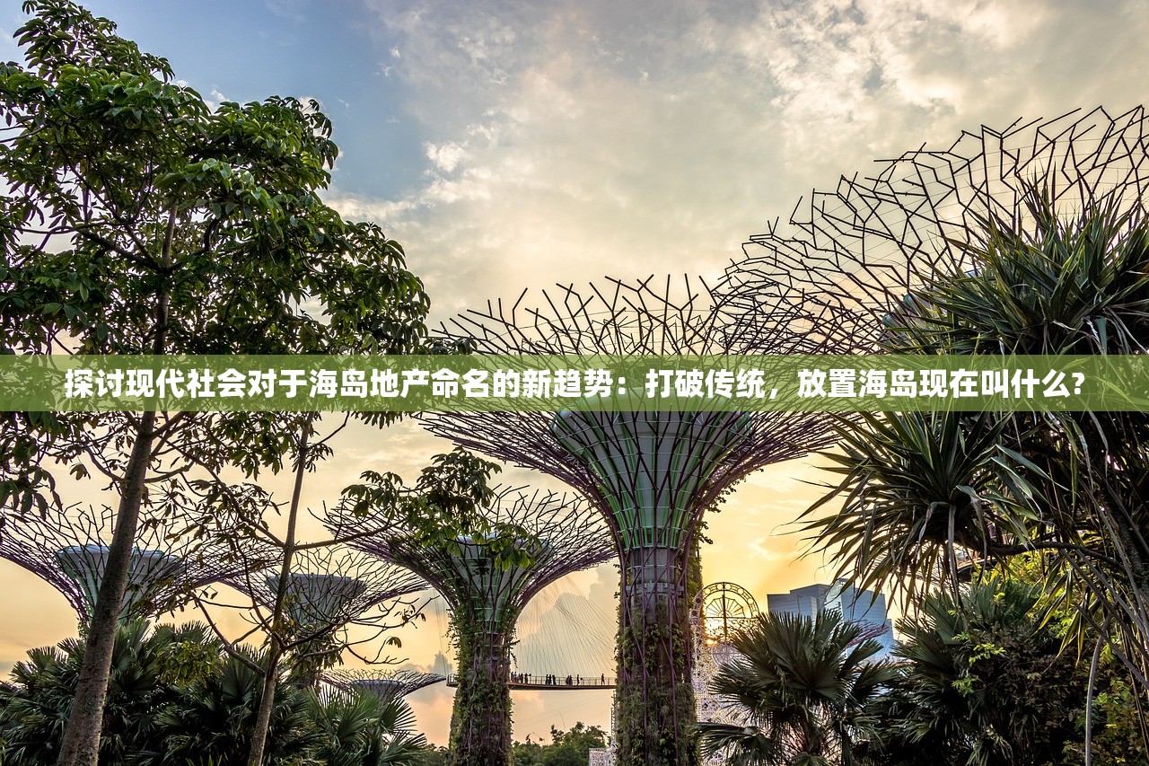 马会香港7777788888|未来科技新突破探讨_特别制.2.330