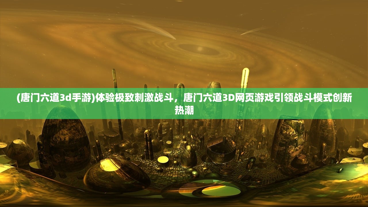 新澳门2024免费资料使用方法|预测分析解释落实_Prime.1.821