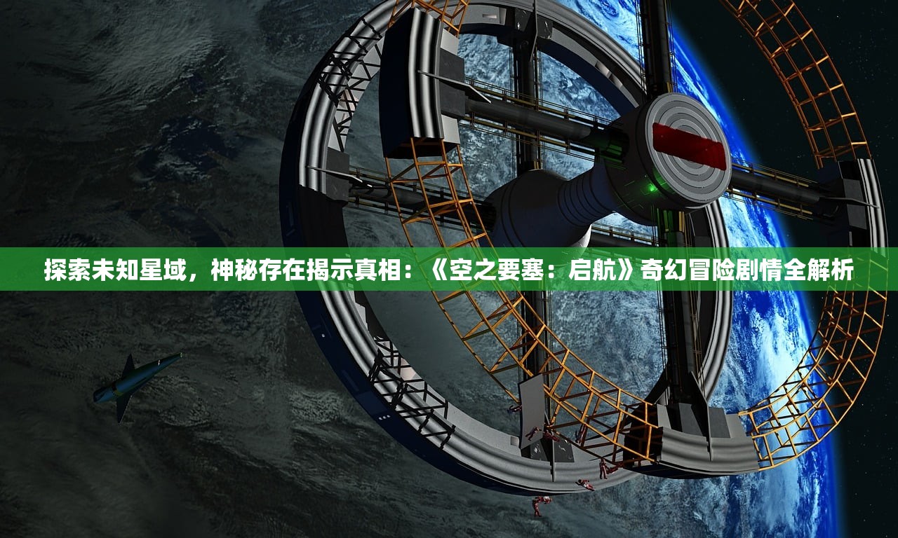 2024澳门天天开好彩大全46期|可靠解答解释落实_完整制.9.838