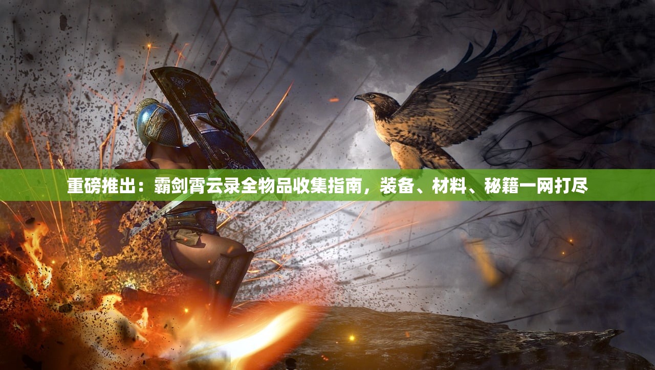 澳门一肖中100%期期准海南特区号|真实数据解释落实_反馈型.9.262