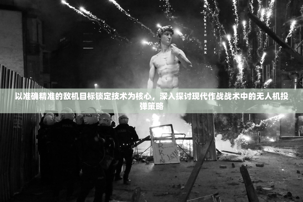 最新澳门开奖结果历史|广泛的关注解释落实热议_活跃款.7.152