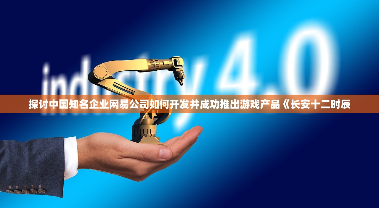 澳门494949开奖结果查询|定量解答解释落实_试玩版.3.458