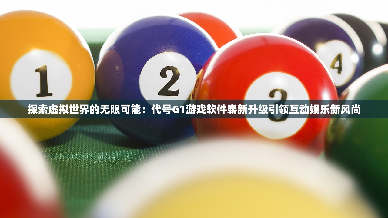 (大话许仙手游职业选择)大话许仙手游平民职业选择攻略——哪个职业更适合你？
