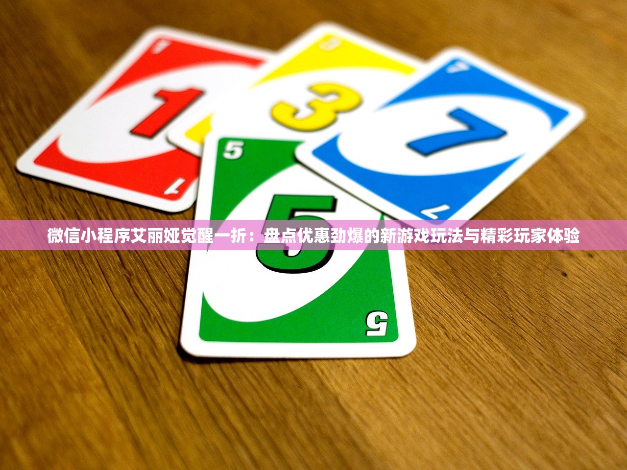 (别抢我野怪是谁)别抢我的怪，综英美视角下的独特故事作者，予淮