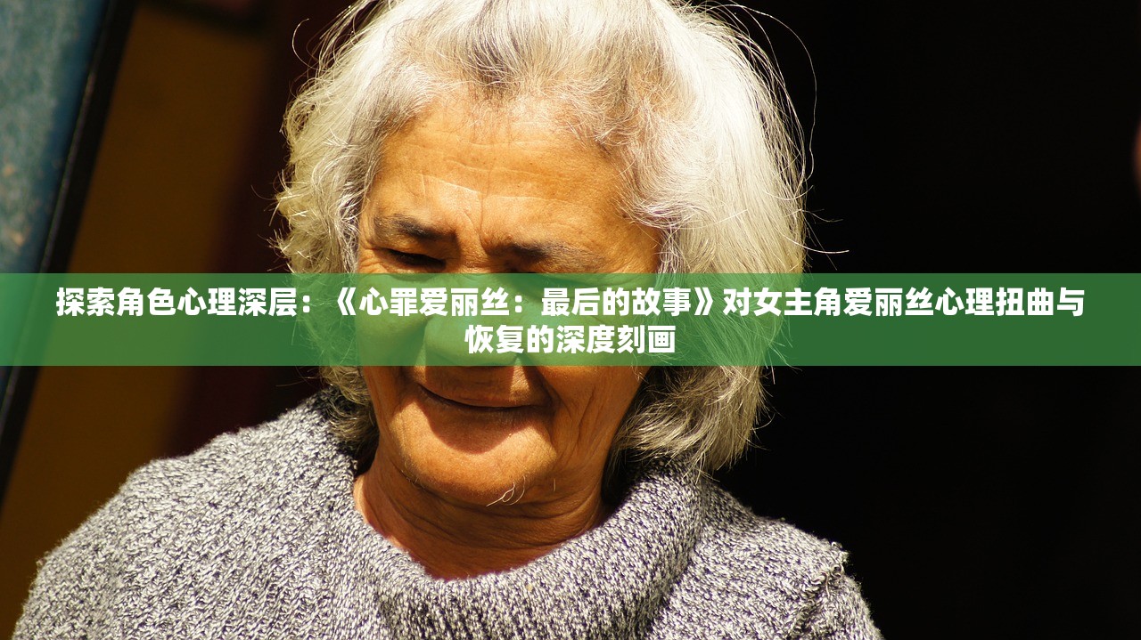 2024年新澳门夭夭好彩|探索未知的奇妙世界_LT.5.282