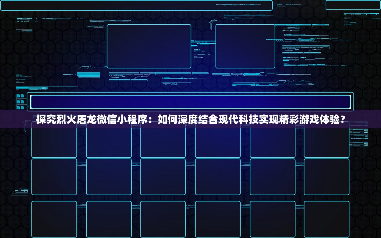 2024香港开奖记录历史|实践研究解释落实_XP款.9.481