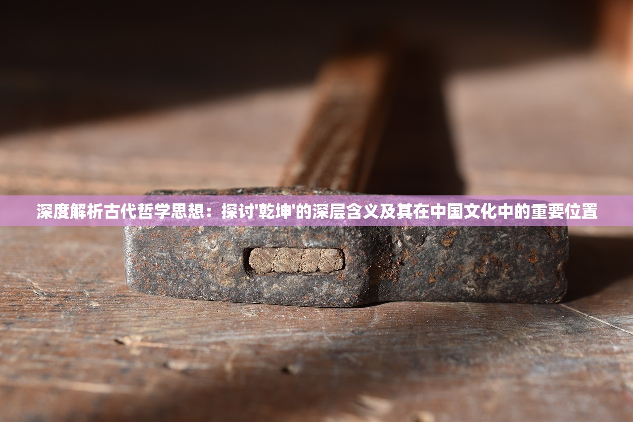 深度探析：如何在离线状态下进行无线抽取——以幻想神姬离线版为例的实用指南