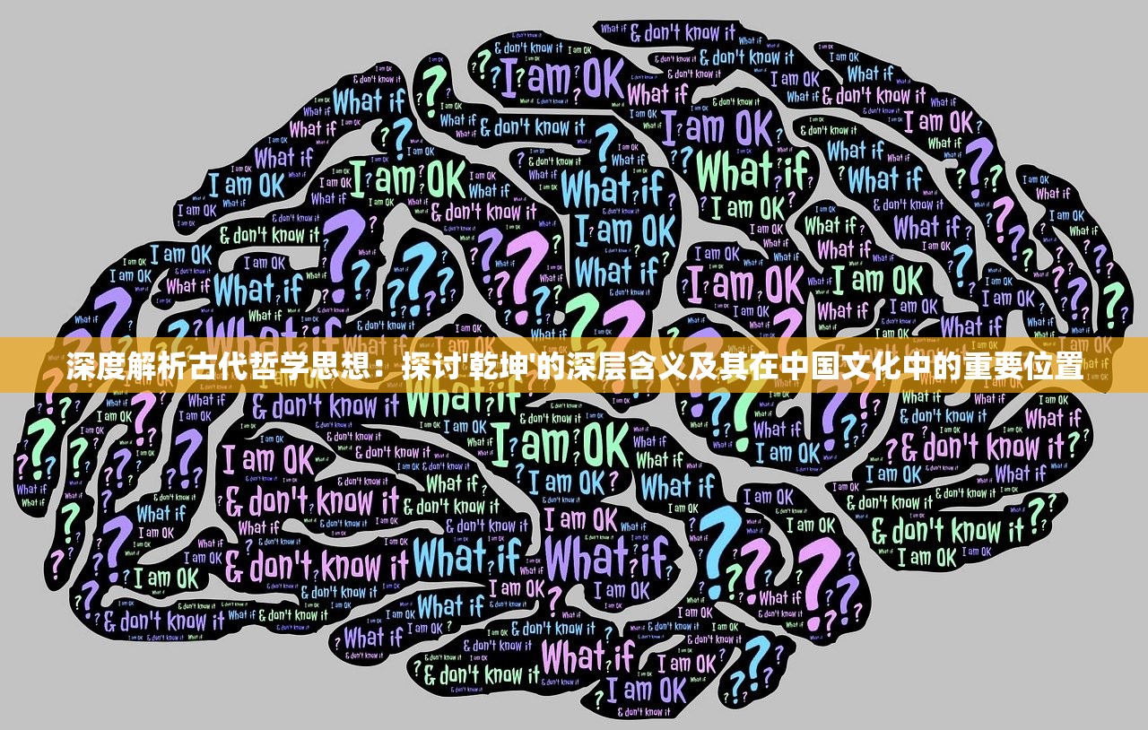 广西的狼精英高手论坛2019|未来科技改变生活方式_潮流版GM.7.843