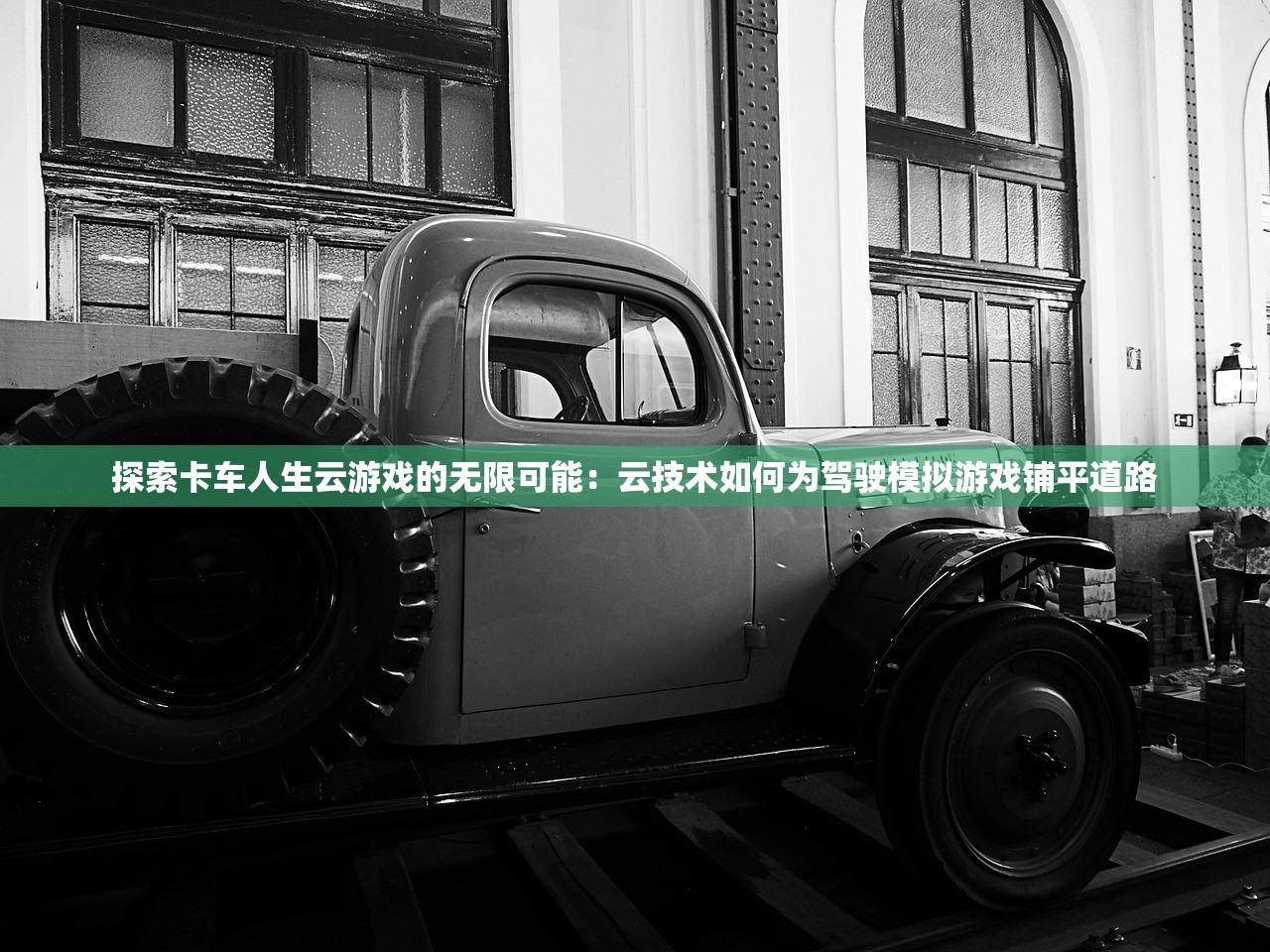 澳门二四六天天彩图库|实际案例解释落实_定时款.3.924