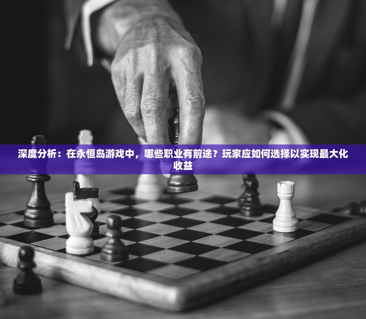 彩霸王正版资料大全|定量解答解释落实_纯净型.1.867