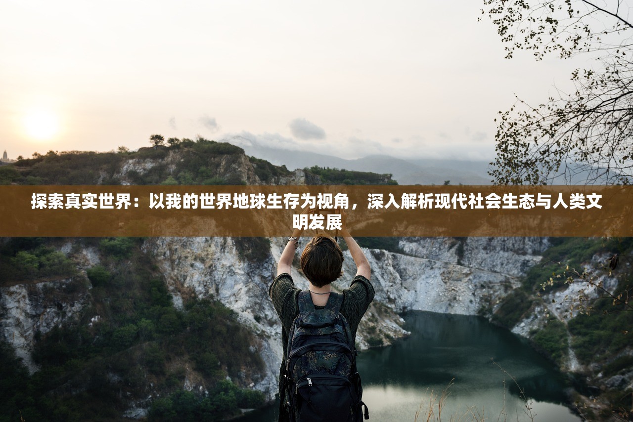 运用策略思考，解析小小武神阵容搭配在驾驭游戏胜利中的关键要点