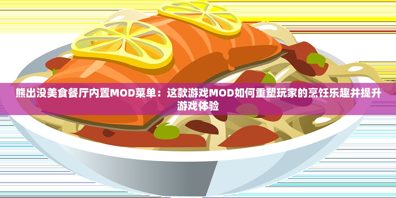 494949澳门今晚开什么454411|综合分析解释落实_领航版.9.159