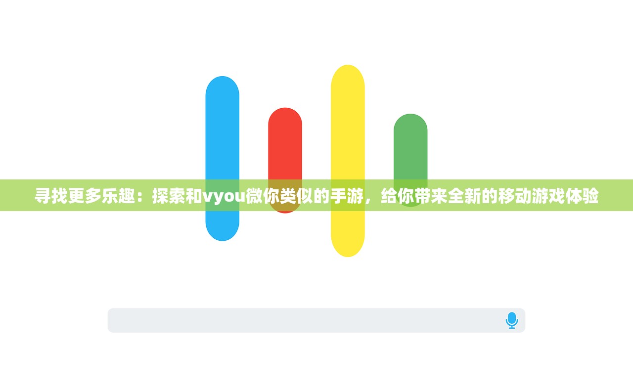 新澳精准资料免费提供最新版|探索城市新风尚与秘密角落_先锋版IPHONE.8.769