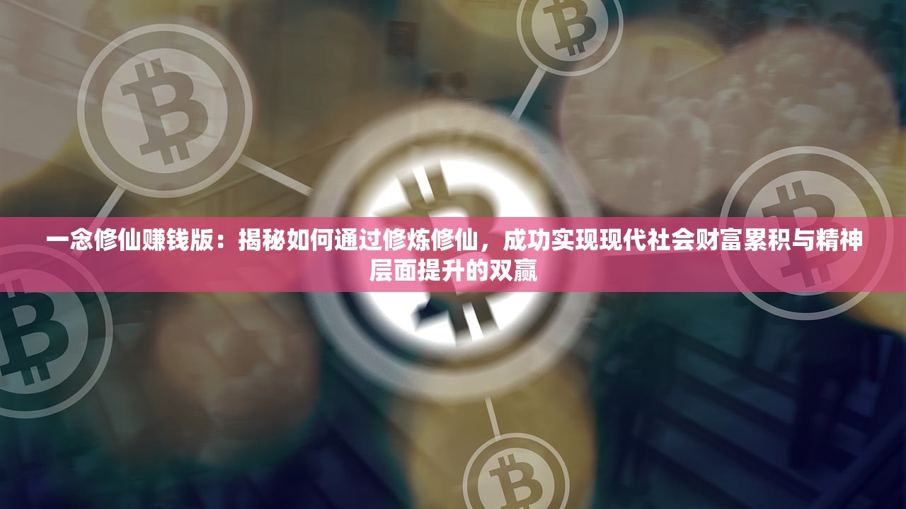 600图库全图正版资料展示|探索未知世界的新视角_forest最新版.3.118