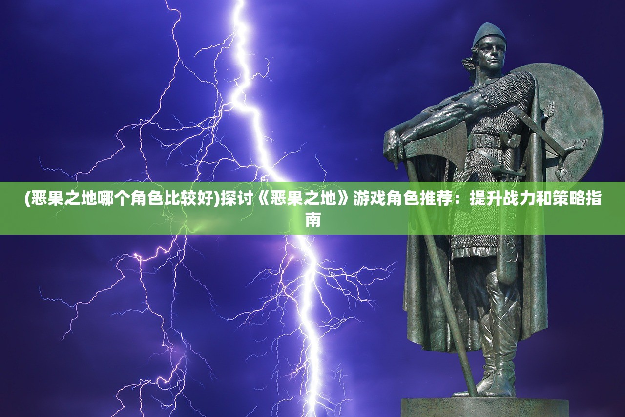 新澳2024今晚开奖资料四不像|权威解答解释落实_国行款.7.148