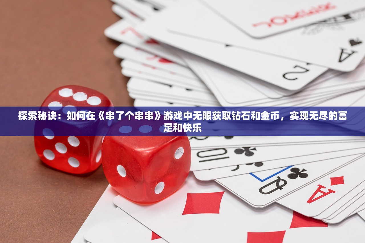 (本源军团国际服怎么进)本源军团国际服，游戏概述与常见问题解答