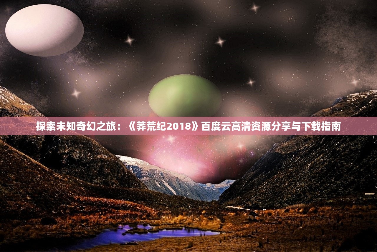 新澳精准资料免费提供网站|综合解答解释落实_升级款.6.327