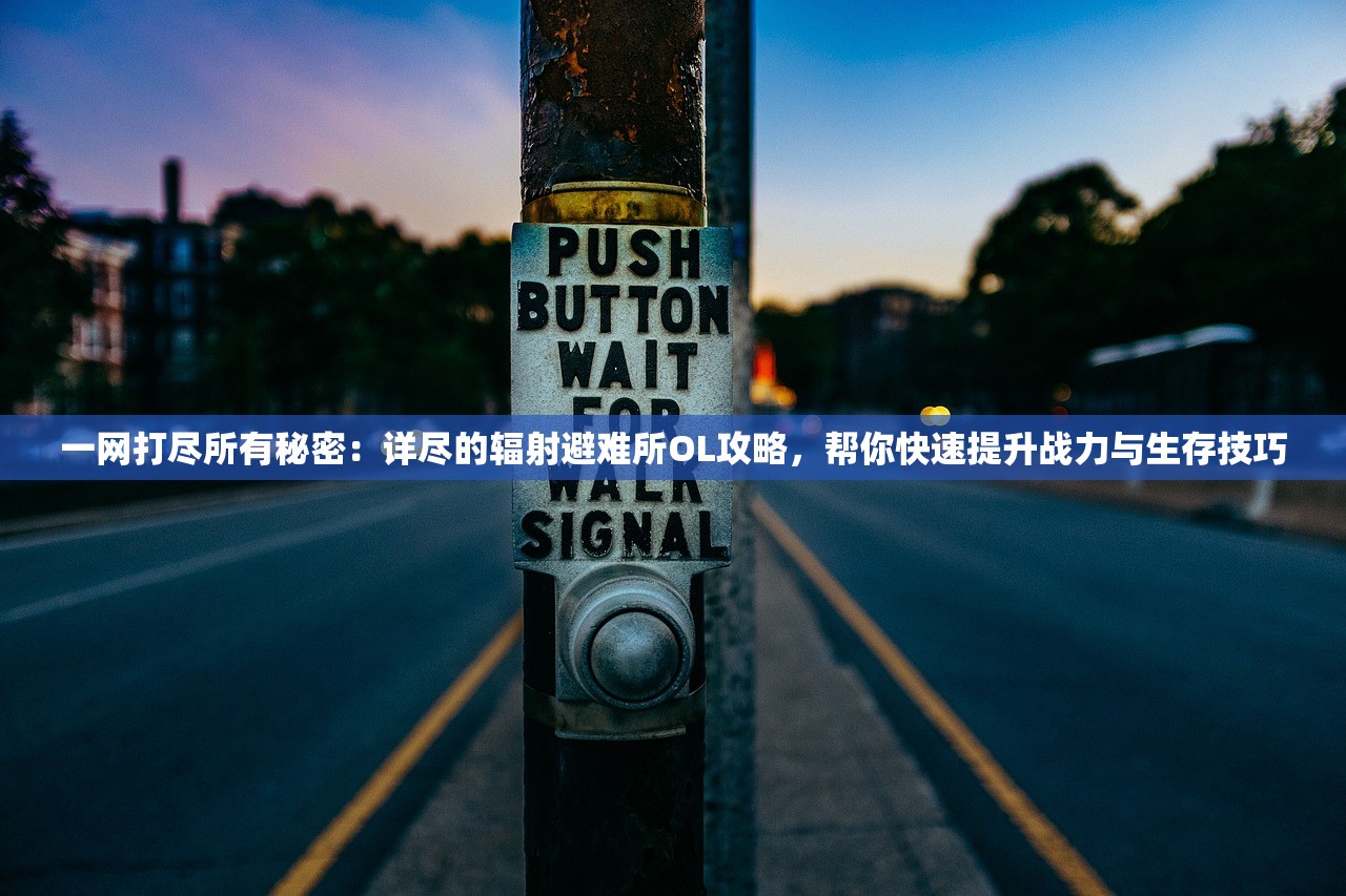 新澳门一码一肖一特一中2024高考|词语释义解释落实_智慧版SIP.8.851
