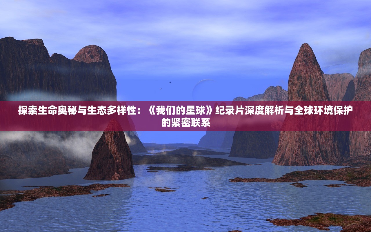 (疯狂32点)疯狂3+2，一种引领潮流的全新组合方式