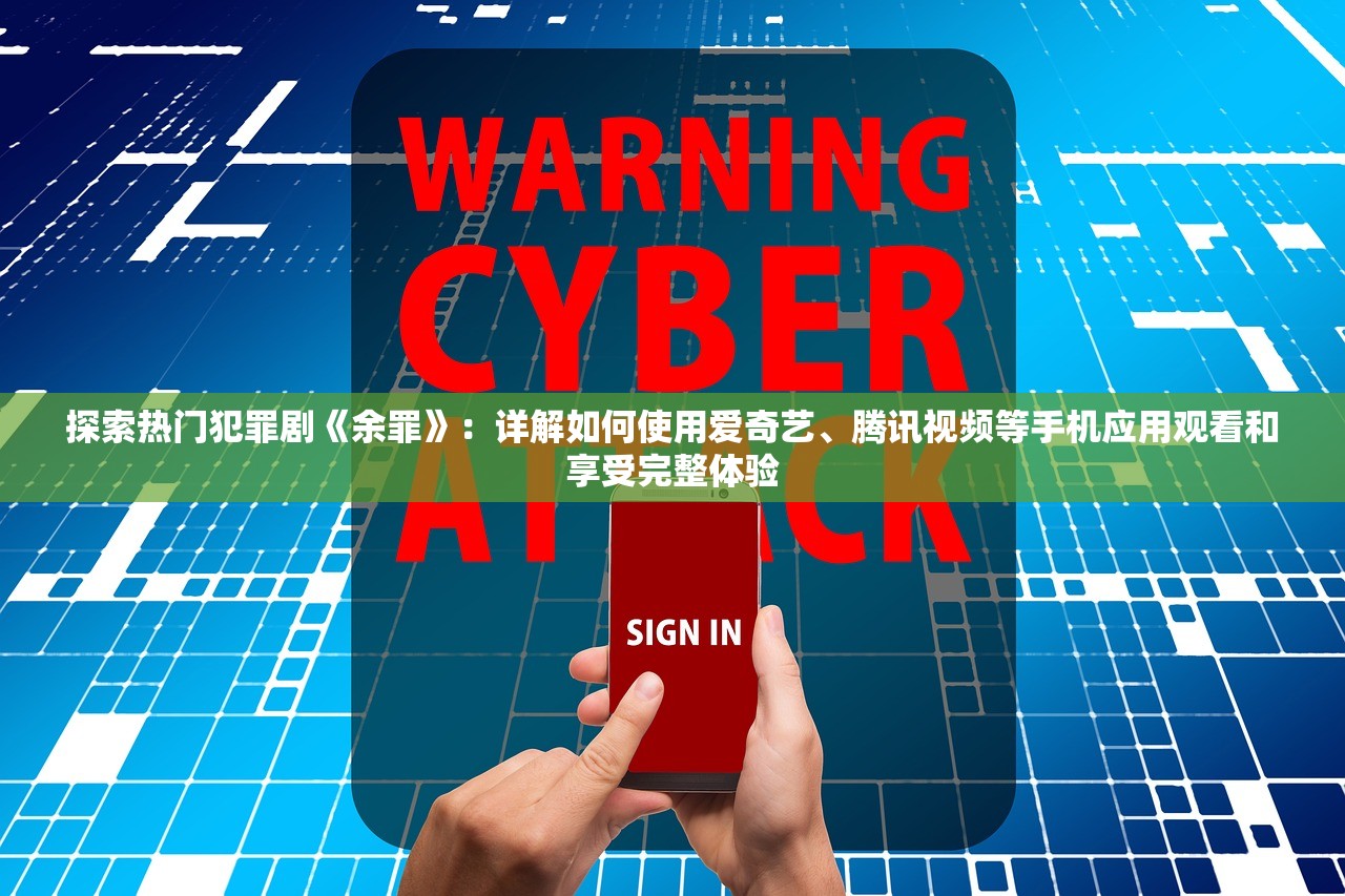 (三国戏赵云传内购)三国戏赵云传内置豪华存档，深度解析与探索