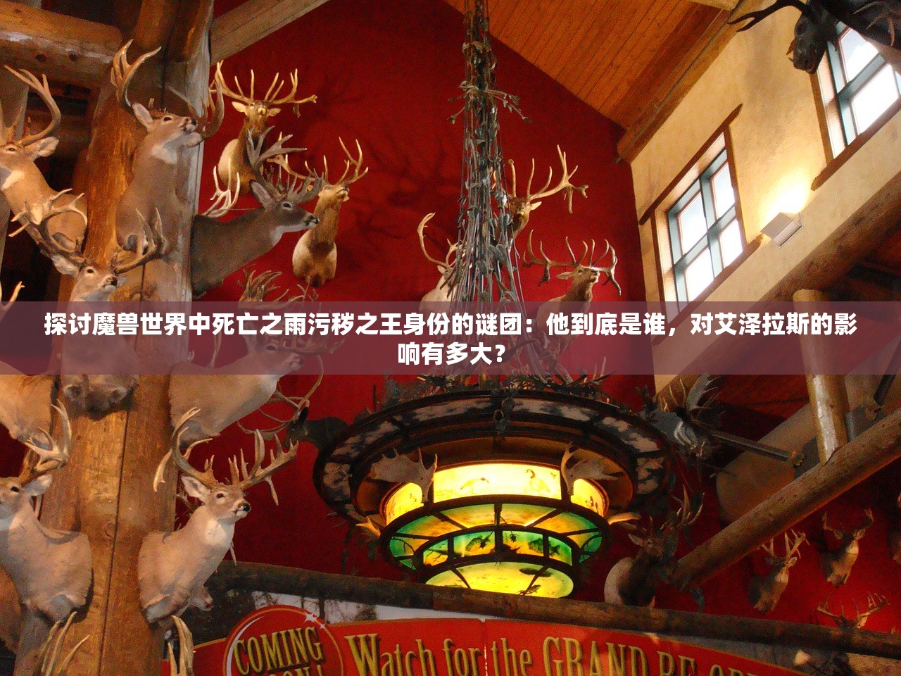玩家必看：详细解析暗魂水晶获取方式，揭秘最佳策略轻松快速提升暗魂水晶数量