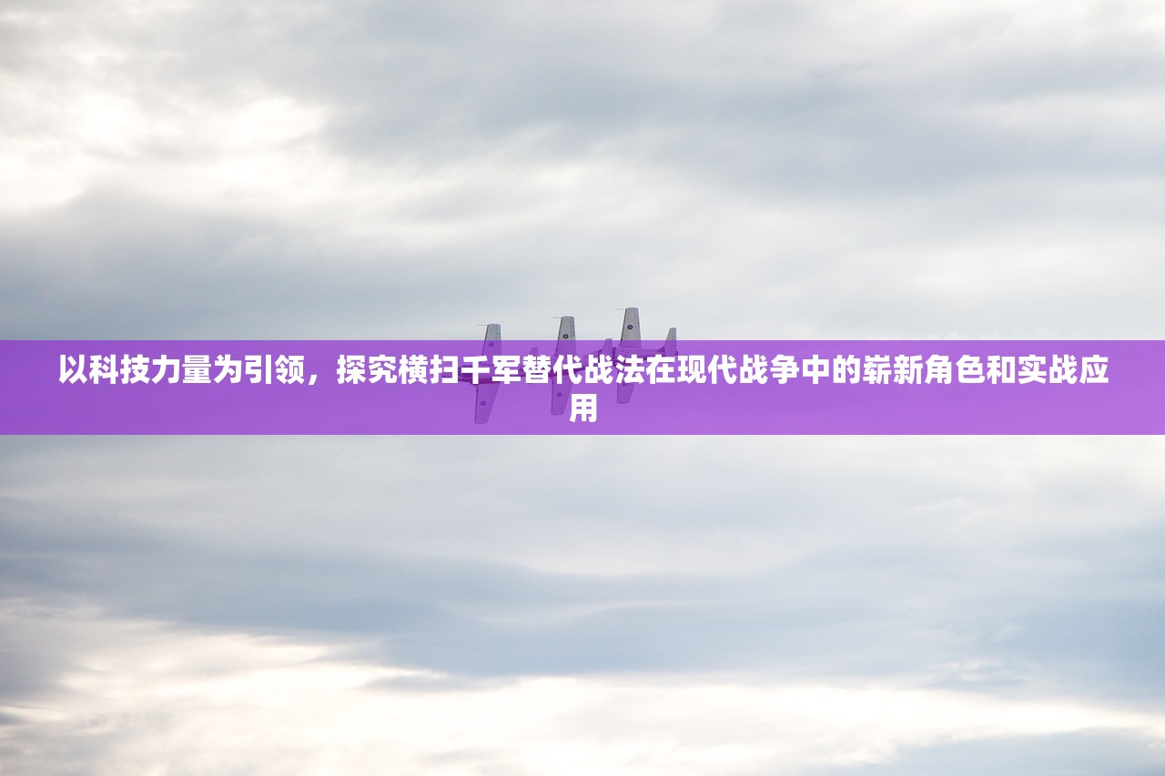 澳门今晚一肖必中特|智慧生活从这里开始_特别款.3.669