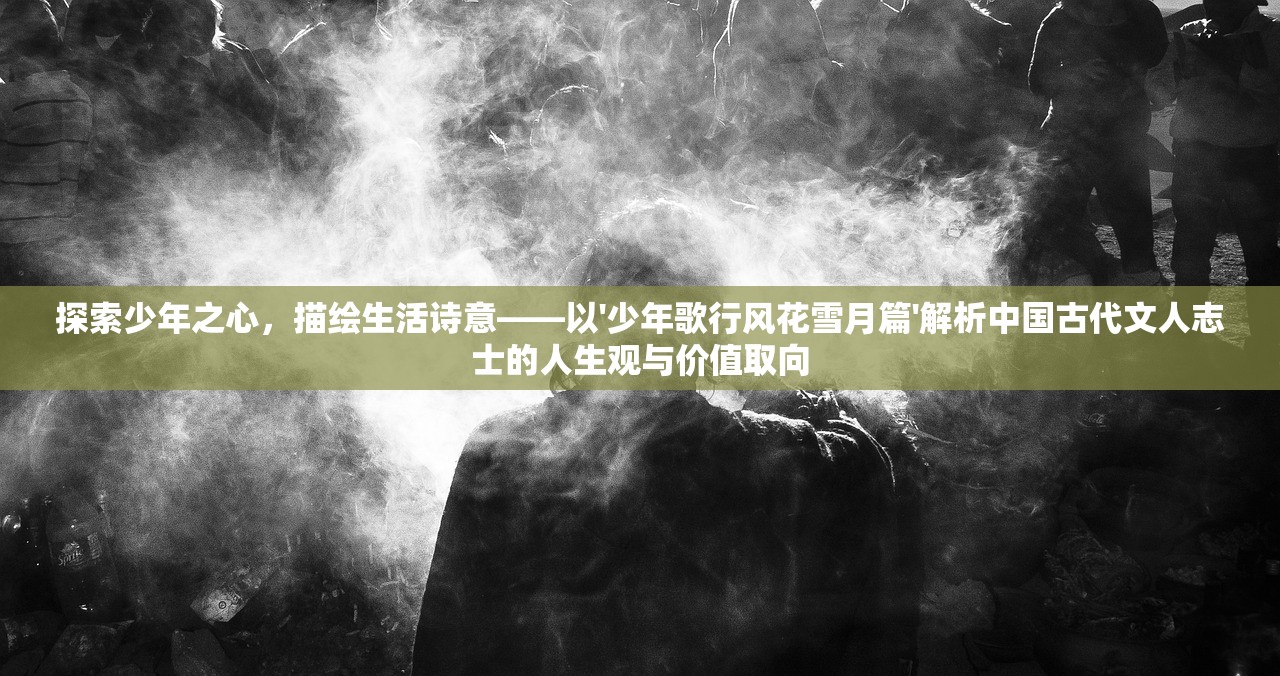 2024年新澳门夭夭好彩|探索科技新趋势与未来生活_特别制.6.137
